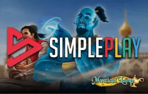 simplepaly